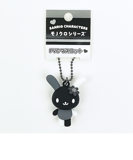 サンリオ ウサハナ PVCマスコットキーホルダー モノクロシリーズ Sanrio