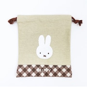 ミッフィー miffy 巾着(M) (ベージュ) ダイアゴナルチェックシリーズ