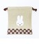 ミッフィー miffy 巾着(M) (ベージュ) ダイアゴナルチェックシリーズ