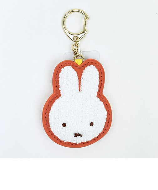 ミッフィー miffy サガラキーホルダー (オレンジ) カラフルサガラシリーズ