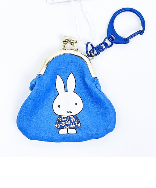 ミッフィー miffy プチがま口キーホルダー (ブルー) My Favorite Dressシリーズ