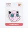 ポケットモンスター プリン サガラバッジ ポケモン