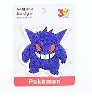 ポケットモンスター ゲンガー サガラバッジ ポケモン
