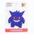 ポケットモンスター ゲンガー サガラバッジ ポケモン
