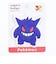 ポケットモンスター ゲンガー サガラバッジ ポケモン