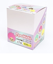 モンチッチ シークレットサガラ刺繍キーチャーム 全7種 コンプリートBOX
