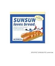 パペットスンスン メモパッド BREAKFAST 文具 日本製