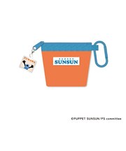 パペットスンスン イヤホンポーチ MARKET