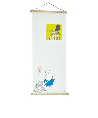 ミッフィー miffy 鳥獣戯画 タペストリー(B) 日本製