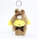 サンリオ ポムポムプリン ファインフェイスミニ マスコット ラテバニー Sanrio