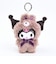 サンリオ クロミ ファインフェイスミニ ラテバニー マスコット Sanrio
