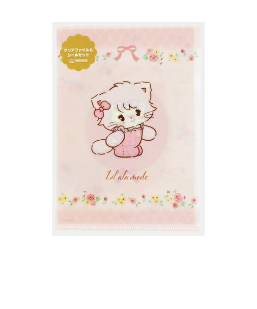 mikko(ミッコ) Lil ala mode(リル アラモード) ムース A5クリアファイル＆シールセット 文具