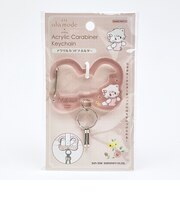 mikko(ミッコ) Lil ala mode(リル アラモード) ムース アクリルカラビナホルダー キーホルダー