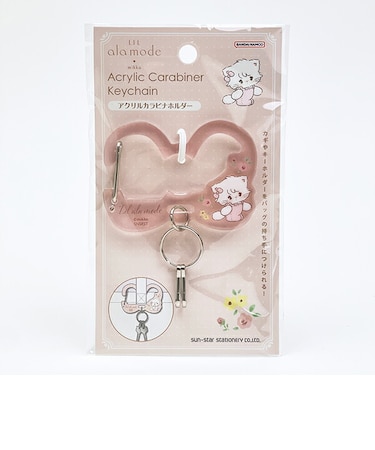 mikko(ミッコ) Lil ala mode(リル アラモード) ムース アクリルカラビナホルダー キーホルダー