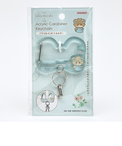 mikko(ミッコ) Lil ala mode(リル アラモード) ラテ アクリルカラビナホルダー キーホルダー