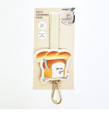 パンどろぼう マルチカラビナフック カー用品