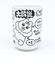 おぱんちゅうさぎ 大解説 湯のみ コップ