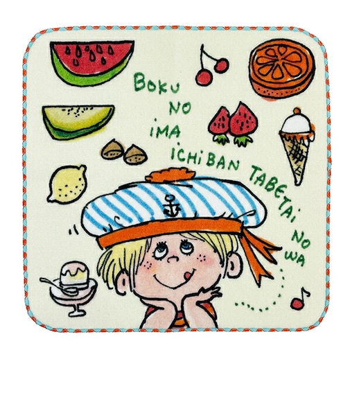 水森亜土 プリントポケットタオル 何食べよう ハンカチ