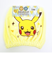 ポケットモンスター ピカチュウ タオルキャップ キッズ プール ポケモン