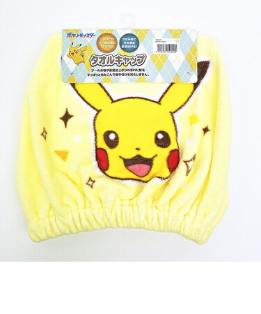 ポケットモンスター ピカチュウ タオルキャップ キッズ プール ポケモン