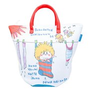 水森亜土 ネットバッグ (おせんたく) ランドリーネット 洗濯用品