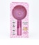 サンリオ 日焼けキティ ハンディファン 扇風機 Sanrio