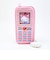 サンリオ ハローキティ ガラケー型ペンケース 文具 Sanrio
