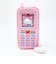 サンリオ ハローキティ ガラケー型ペンケース 文具 Sanrio
