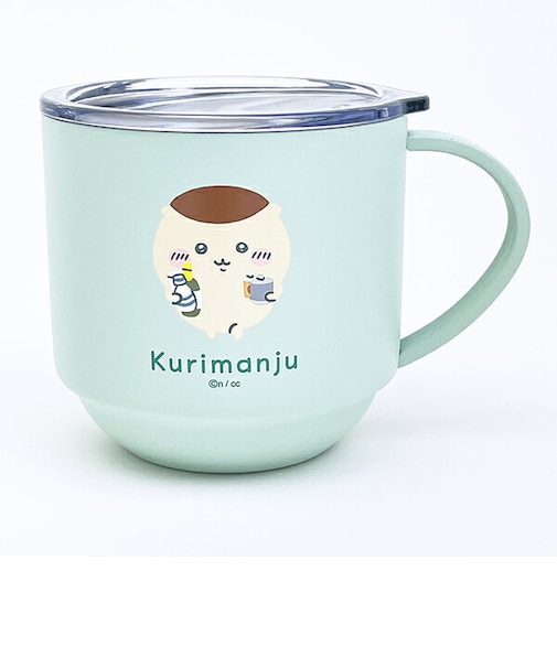 ちいかわ くりまんじゅう スタッキング蓋つきステンレスマグカップ コップ