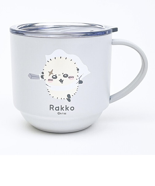 ちいかわ ラッコ スタッキング蓋つきステンレスマグカップ コップ