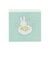 ミッフィー miffy メモパッド・スクエア (star) グリーン 文具 日本製