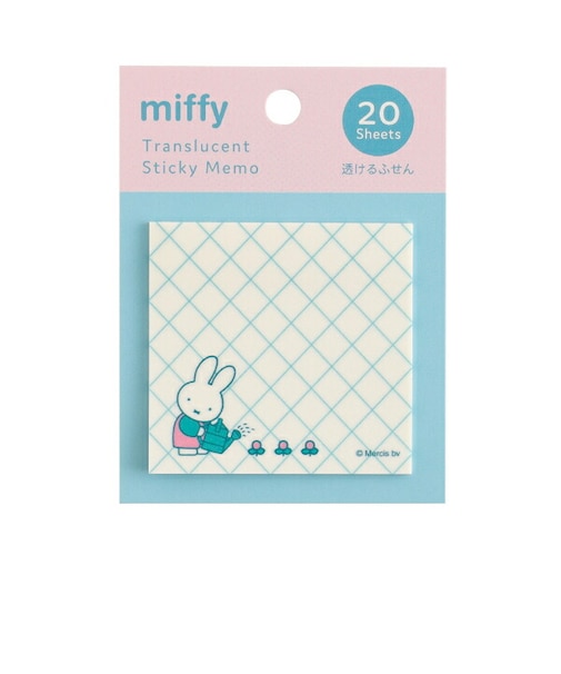 ミッフィー miffy 透けるふせん (flower) グリーン 文具 日本製