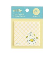 ミッフィー miffy 透けるふせん (star) イエロー 文具 日本製