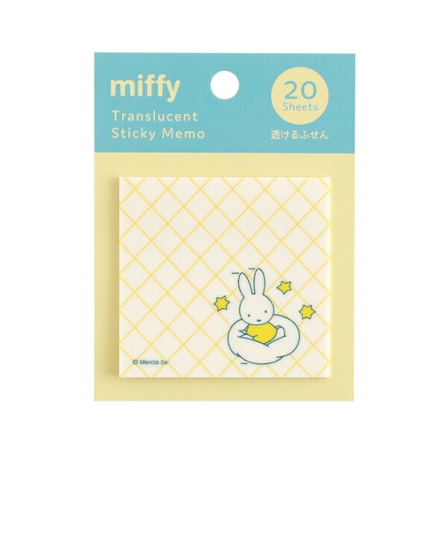 ミッフィー miffy 透けるふせん (star) イエロー 文具 日本製