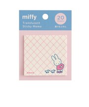 ミッフィー miffy 透けるふせん (friends) ピンク 文具 日本製
