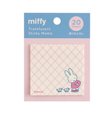 ミッフィー miffy 透けるふせん (friends) ピンク 文具 日本製