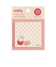 ミッフィー miffy 透けるふせん (dance) レッド 文具 日本製