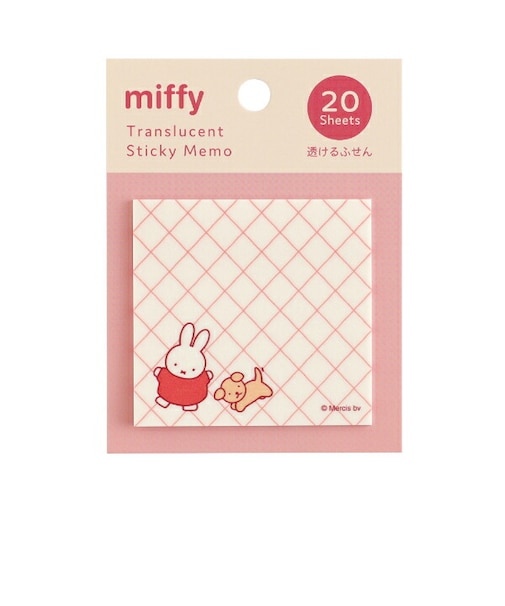 ミッフィー miffy 透けるふせん (dance) レッド 文具 日本製