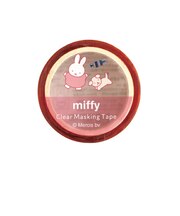 ミッフィー miffy オーロラ箔クリアマスキングテープ (dance) オレンジ 文具