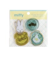 ミッフィー miffy フレークシール (star) 文具