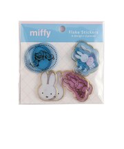 ミッフィー miffy フレークシール (friends) 文具