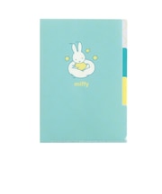 ミッフィー miffy A5ポケットクリアファイル (star) グリーン 文具 日本製