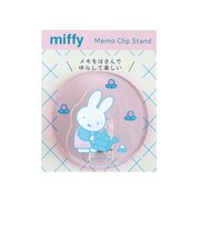 ミッフィー miffy メモクリップスタンド (flower) ピンク 文具 日本製