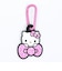 サンリオ ハローキティ ラバーマスコット付きカラビナ ヒョウ柄(ピンク) Sanrio