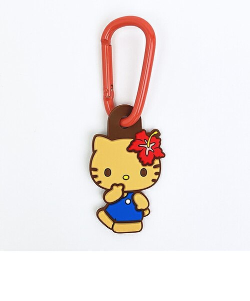 サンリオ 日焼け キティ ラバーマスコット付きカラビナ Sanrio