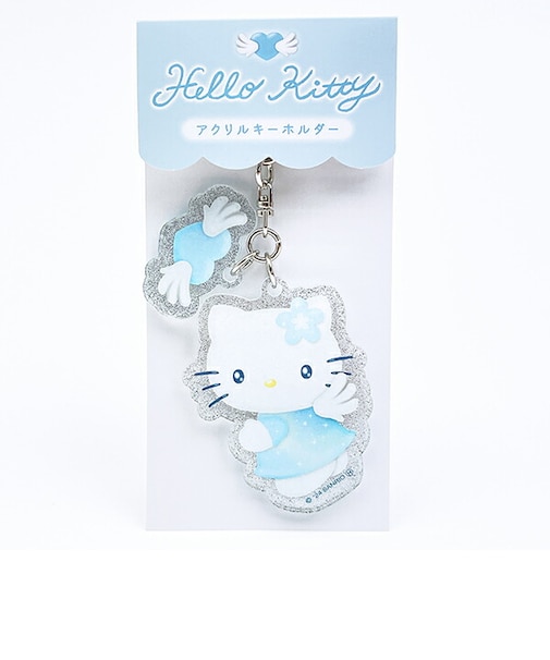 サンリオ ハローキティ ラメ入りキーホルダー シルバー みずいろエンジェル 日本製 Sanrio
