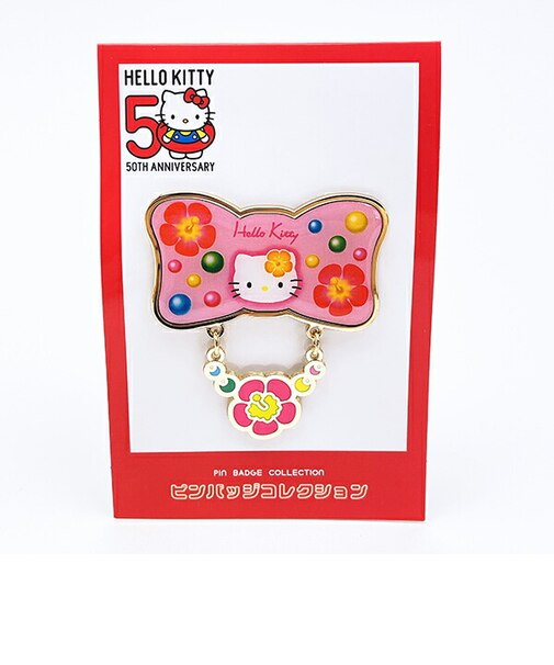 サンリオ ハローキティ 50th ピンバッジコレクション ハイビスカス