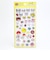 内藤ルネ ファンシー ぷくぷくジェリーシール 立体シール 文具