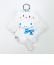 サンリオ シナモロール ファインフェイスミニ マスコット おともだち着ぐるみ シナモン シロ太郎 Sanrio