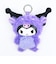 サンリオ クロミ ファインフェイスミニ マスコット おともだち着ぐるみ バク Sanrio